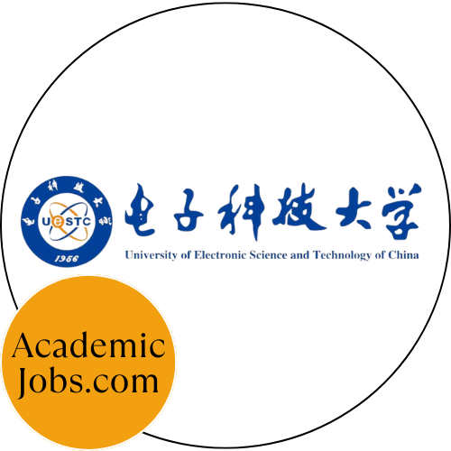 UESTC - University of Electronic Science and Technology of China logo